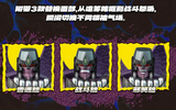 Yolopark AMK Series Transformers: Beast Wars Megatron Model Kit