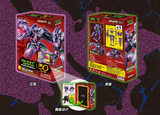 Yolopark AMK Series Transformers: Beast Wars Megatron Model Kit