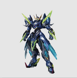 Motor Nuclear MNQ-SP-XH02 Star-Spark Grade Wen Zhong