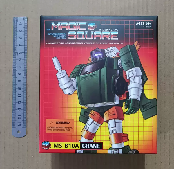 Magic Square MS-B10A Crane Hoist Repaint Version