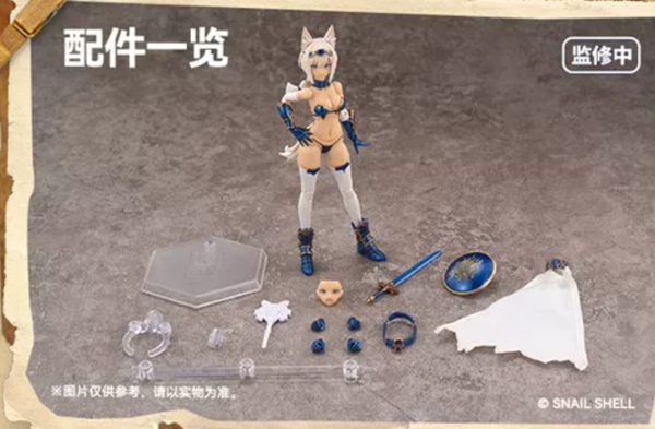 Snail Shell 1/12 RPG-05 Wolf