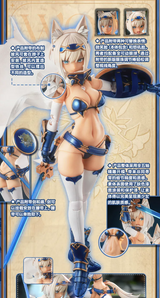 Snail Shell 1/12 RPG-05 Wolf