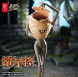 【COMING SOON】Snail Shell 1/12 RPG-09   Jar Monster