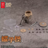 【COMING SOON】Snail Shell 1/12 RPG-09   Jar Monster