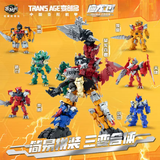 CANG-TOYS TA-FYL001 Easy assembly Three-form transforming combination mech