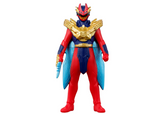 Bandai Number One Squadron GoJushiger Sentai Hero Series Tega Sword GoJushiger Wolf