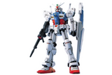 BANDAI NAMCO Entertainment MG Mobile Suit Gundam 0083 Stardust Memory RX-78GP01 Gundam GP01 1/100 Scale Color Coded Plastic Model
