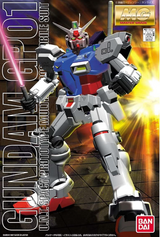 BANDAI NAMCO Entertainment MG Mobile Suit Gundam 0083 Stardust Memory RX-78GP01 Gundam GP01 1/100 Scale Color Coded Plastic Model