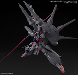 Bandai Hobby - Mobile Suit Gundam Seed Destiny - #263 Legend Gundam HG 1/144 Model Kit