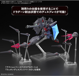 Bandai Hobby - Mobile Suit Gundam Seed Destiny - #263 Legend Gundam HG 1/144 Model Kit