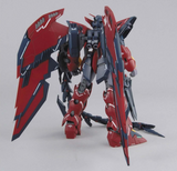 Gundam Epyon (EW), Gundam Wing: Endless Waltz, Bandai Hobby MG 1/100 Scale Color-Coded Plastic Model