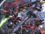 Gundam Epyon (EW), Gundam Wing: Endless Waltz, Bandai Hobby MG 1/100 Scale Color-Coded Plastic Model