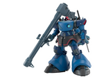 Bandai Hobby - Mobile Suit Gundam: GQuuuuuuX - #14 Challia's Rick Dom (GQ) HG 1/144 Model Kit