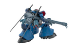 Bandai Hobby - Mobile Suit Gundam: GQuuuuuuX - #14 Challia's Rick Dom (GQ) HG 1/144 Model Kit