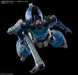 Bandai Hobby - Mobile Suit Gundam: GQuuuuuuX - #14 Challia's Rick Dom (GQ) HG 1/144 Model Kit