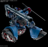 Bandai Hobby - Mobile Suit Gundam: GQuuuuuuX - #14 Challia's Rick Dom (GQ) HG 1/144 Model Kit