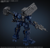 Bandai Hobby - Armored Core VI Fires of Rubicon - #09 Arquebus Corporation VP-40S Locksmith, 30 MM HG 1/144 Model Kit