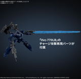 Bandai Hobby - Armored Core VI Fires of Rubicon - #09 Arquebus Corporation VP-40S Locksmith, 30 MM HG 1/144 Model Kit
