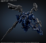 Bandai Hobby - Armored Core VI Fires of Rubicon - #09 Arquebus Corporation VP-40S Locksmith, 30 MM HG 1/144 Model Kit