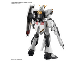 ENTRY GRADE Mobile Suit Gundam: Char's Counterattack V Gundam, 1/144 Scale, Color Coded Plastic Model