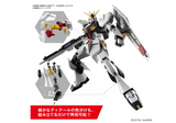 ENTRY GRADE Mobile Suit Gundam: Char's Counterattack V Gundam, 1/144 Scale, Color Coded Plastic Model