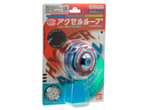 [Bandai] HYPER YOYO ACCEL Axle Loop Future Ninja