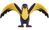 Pokemon Moncolle MS-47 Thai Kaiden 1.5 inches