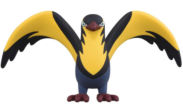 Pokemon Moncolle MS-47 Thai Kaiden 1.5 inches