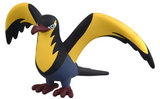 Pokemon Moncolle MS-47 Thai Kaiden 1.5 inches