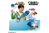 Takara Tomy Pokemon Moncolle Pokederze Hogeta (Super Ball)