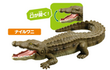 Takara Tomy Ania AA-01 Savannah Strongest Animal Set Animal Dinosaur Toy Ages 3+