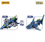 52Toys BeastDrive BD-02 Hydro Bullet Shark Model Kit