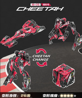 BEASTBOX 52TOYS INFINTYBOX IB-05 Cheetah Deformation Toys Action Figure, Converting Toys in Mecha and Cube, Perfect Birthday Party Gift for Teens and Adults