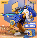 52TOYS BB-01SY BEASTBOX DIO THE YEAR OF THE SNAKE EDITION