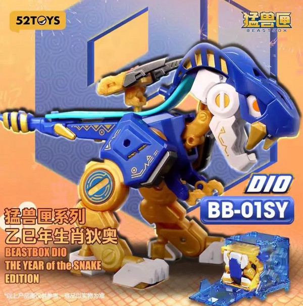 52TOYS BB-01SY BEASTBOX DIO THE YEAR OF THE SNAKE EDITION