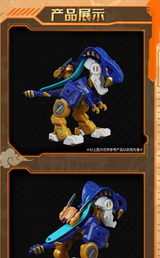 52TOYS BB-01SY BEASTBOX DIO THE YEAR OF THE SNAKE EDITION