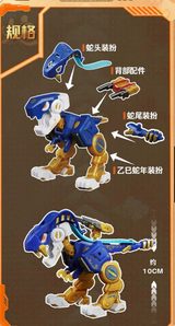 52TOYS BB-01SY BEASTBOX DIO THE YEAR OF THE SNAKE EDITION