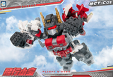 [ONLY US BUYER] Machinecat Toys MCT-C01 Flight B-ROBO B-ROBO Superion Set of 5