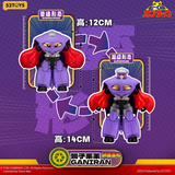 52TOYS B-Robo Kabutack GANIRAN