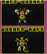52TOYS B-Robo Kabutack SPYDON