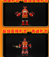 52TOYS B-Robo Kabutack KABUTACK
