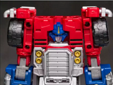 New Bee Factory Head Sculpt Accessory for Transformers Armada OP