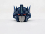 New Bee Factory Head Sculpt Accessory for Transformers Armada NP