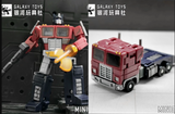 Galaxy Toys MINI01ZS Leader King Optimus Prime Battle Damaged Version