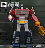 Galaxy Toys MINI01ZS Leader King Optimus Prime Battle Damaged Version
