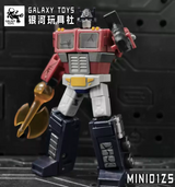 Galaxy Toys MINI01ZS Leader King Optimus Prime Battle Damaged Version