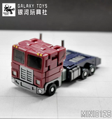Galaxy Toys MINI01ZS Leader King Optimus Prime Battle Damaged Version