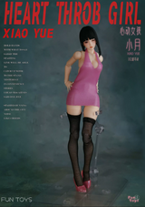 Miaowan Workshop 1/12 Heartbeat Girl Xiaoyue Deluxe Version
