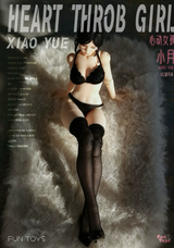 Miaowan Workshop 1/12 Heartbeat Girl Xiaoyue Standard Version