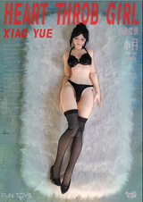 Miaowan Workshop 1/12 Heartbeat Girl Xiaoyue Standard Version